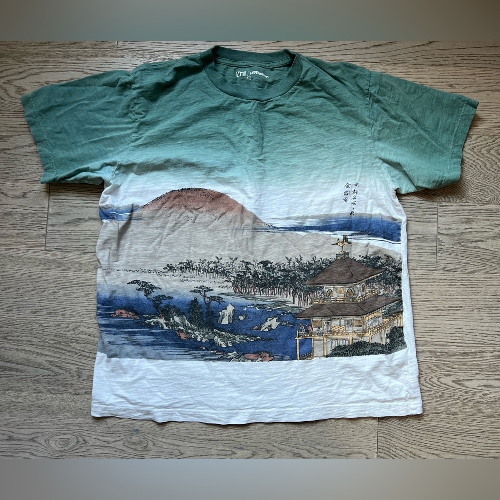 Uniqlo UT Graphic Tee Museum of Fine art Boston
